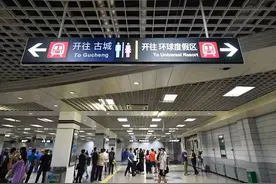 1号线和八通线今早正式贯通，昨夜完成了供电系统最后改造图片