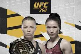UFC | 复仇的机会来了！张伟丽将于11月再战罗斯图片