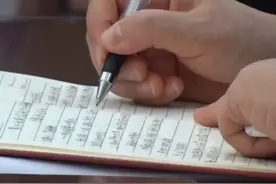 洛阳人大常委会专题询问｜为母亲河“把脉问诊”图片
