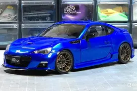 「小改怡情」Aa 1/18 斯巴鲁BRZ 改装做例图片