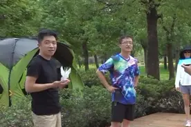 上海黄浦江东岸“帐篷营地”免费开放，市民：像在自家庭院里视频封面