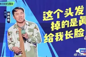 徐志胜走红，丑男的崛起是对“娘炮”的反正？图片