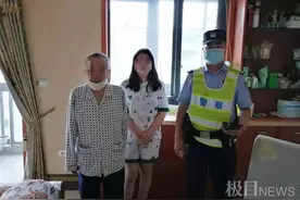 送走85岁爹爹又为3岁小女孩找家，警务站民警提醒市民照顾好老人和小孩图片
