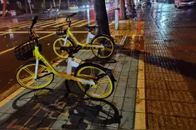 免费停止！自29日起 郑州所有的共享单车已开始正常计费图片