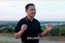 北大猪肉佬陈生谈捐建乡村初衷：有钱人就应该给村民建别墅图片