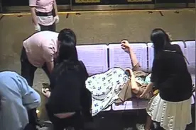 孕妇地铁站突然腹痛出血 紧急时刻好心女乘客出手相助图片