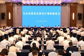 扛起职责使命突破重大项目强化交通支撑，奋力夺取“双胜利”全力推动发展高质量！我市在阜宁县举行全市高质量发展观摩推进会图片