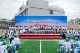 青岛第四实验初中启用！600余名新生浮山后报到图片