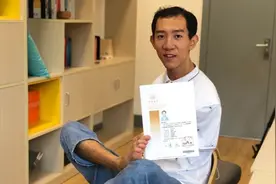 “无臂男孩”彭超赴同济大学新生报到，用脚书写灿烂人生！视频封面