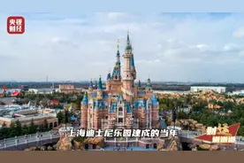 内测票被炒到5000元？！有机构预测：北京环球影城客单价约1500元图片