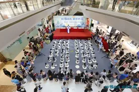 朱砂启智、开笔破蒙，杨浦萌娃这样迎接新学年图片