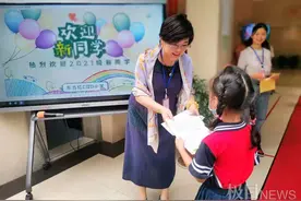 开笔礼、拜师礼，这所小学的“汉式入学礼”很有范儿图片