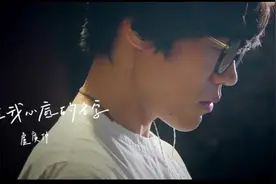 台湾这首获两项“大奖”的歌曲被吴宗宪骂不是原创，岛内网友又挖出它抄袭大陆钢琴曲图片