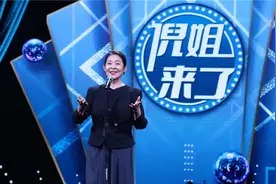 《央young之夏》大火：荣成籍文化名人们曾这样推介家乡图片