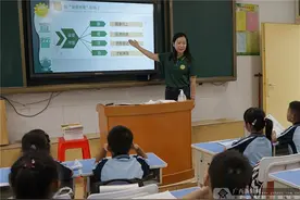 南宁市民主路小学举行2021年秋季学期一年级新生入学礼图片
