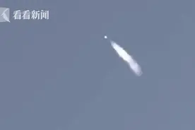 美国火箭发射失败 升空不到3分钟“漂移”解体图片