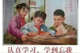 邯郸人注意：开学指南请收好图片