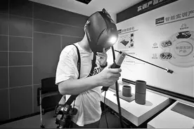 智慧物联新技术实现校园智能化管理图片
