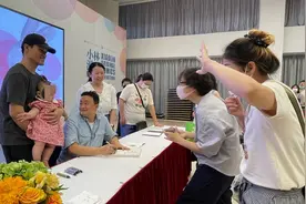 可能是最特别的一本“小林漫画”，为乡村女孩，他把版税都捐了图片