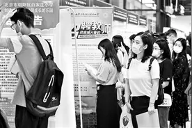 校外培训机构优秀人才受学校青睐图片