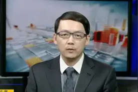 财经头条：56家基金公司盈利榜来了 易方达净利第一视频封面