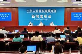 教育部：中小学不得组织周考月考单元考图片