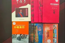 甘肃陇南冉坝村娃娃的“快乐星球”图片