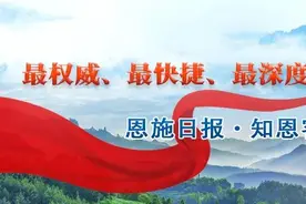 异地就医可直接报销！我州参保人4种方式可办理转诊备案图片