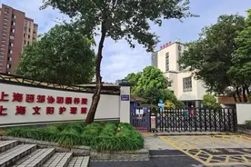好消息！长宁最大的公建民营养老院完成升级，这个全新的护理院本周对外开放图片
