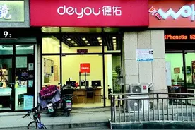 二手房“入秋”！济南7月成交量相比3月锐减一多半，房价浮动小图片