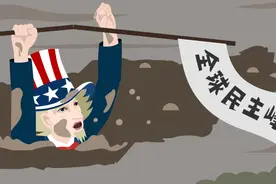 美式民主在阿富汗已倒，美国还张罗“全球民主峰会”？图片