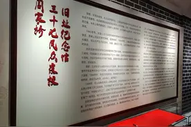 苏州河畔的夜校“复课”啦！70多年前，一杯热开水曾打翻一次阴谋→图片