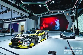 成都国际车展送票通道→图片