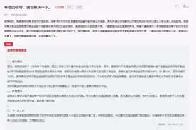 离高铁站不到6公里，却十几年通不了公交车？图片