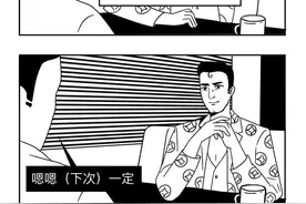 这些海王的真心话，听完拳头硬了图片
