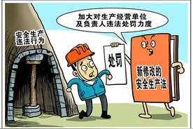 9月新规来了图片