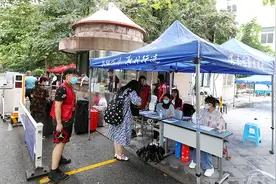 滴水入海 中国海洋大学迎来2021级首批本科生图片