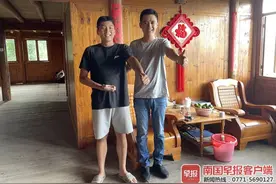 桂林一男子在外创业成功不忘家乡，连续三年返乡捐助困难学子图片