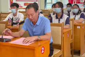 激励学生励志成才！第八届“光翠奖学金”颁奖仪式在惠民一中举行图片