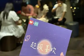 映客互娱2021上半年净利增94.3% 社交战略进入全场景新阶段图片