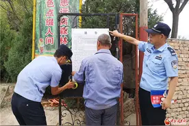 兰州森林公安：严禁诱捕蝎子 违法者将严惩图片