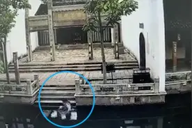 派出所回应“女孩古镇落水身亡”：已确认身份并联系家属视频封面