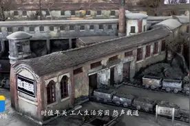 红色故事里的中国｜潍坊煤炭工人大罢工图片