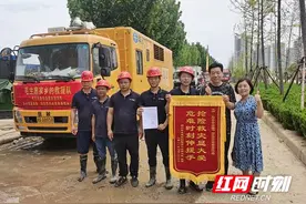 长沙县应急“特种兵”成“顶流”“国字号”消防车续航持久筑牢安全线图片