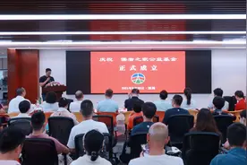深圳市关爱行动公益基金会成立儒者之家公益基金图片