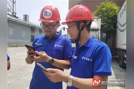 畅“联”新生活图片