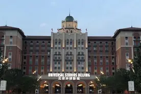 环球影城开园助推北京中秋旅游热度 机票酒店搜索量暴涨图片