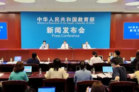教育部：小学一二年级不进行纸笔考试，期末和模拟考不得与升学挂钩图片
