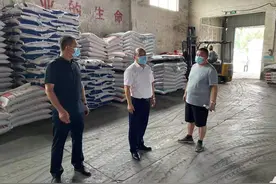 青州市黄楼街道落实服务企业专员制助力企业高质量发展图片