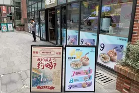 小杨生煎开“馆”，西北郎烧烤升级！怀旧味+“网红”风，吴江路美食街“大变样”图片